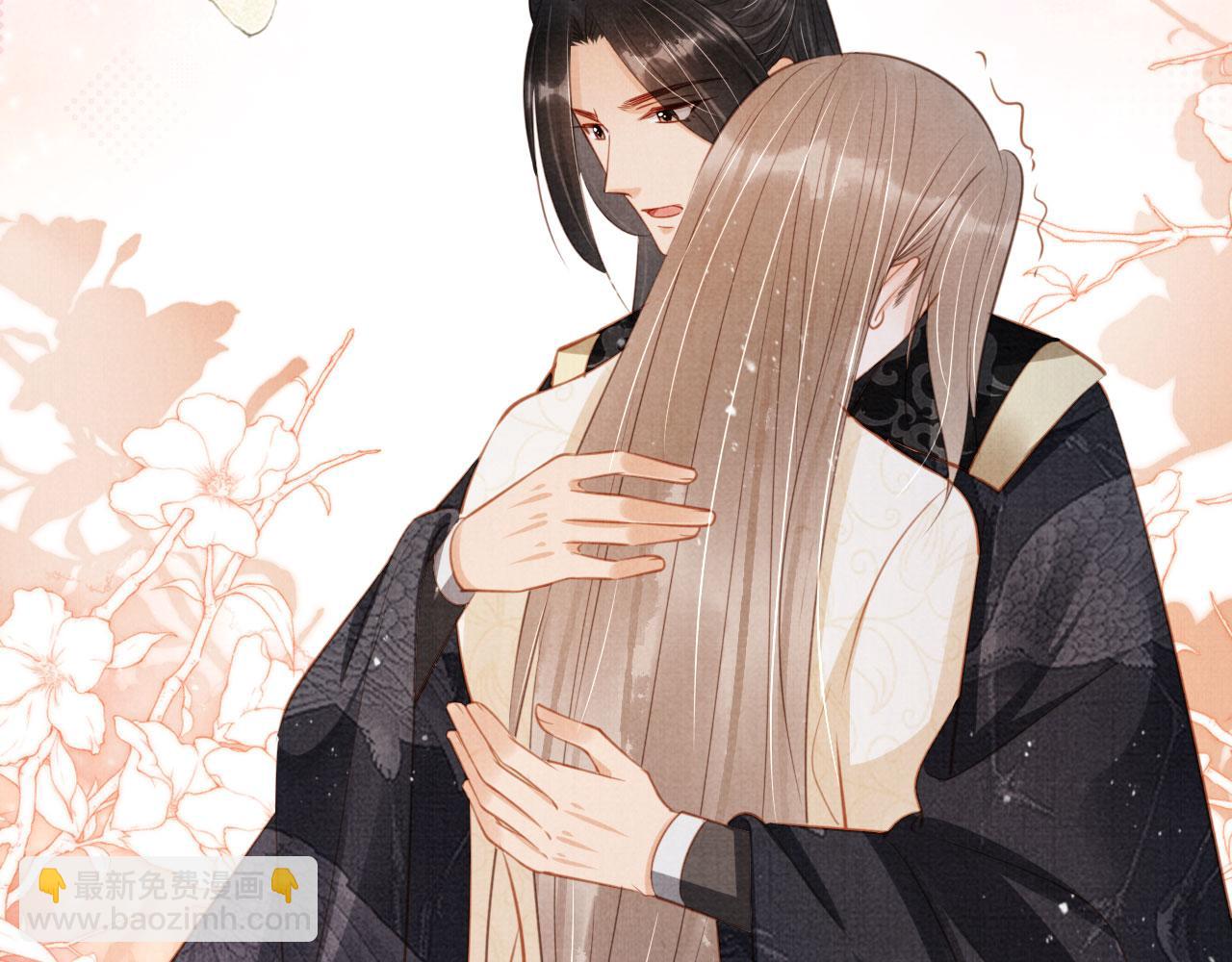 第119话 不是宁哥哥？(1/3)-第121话