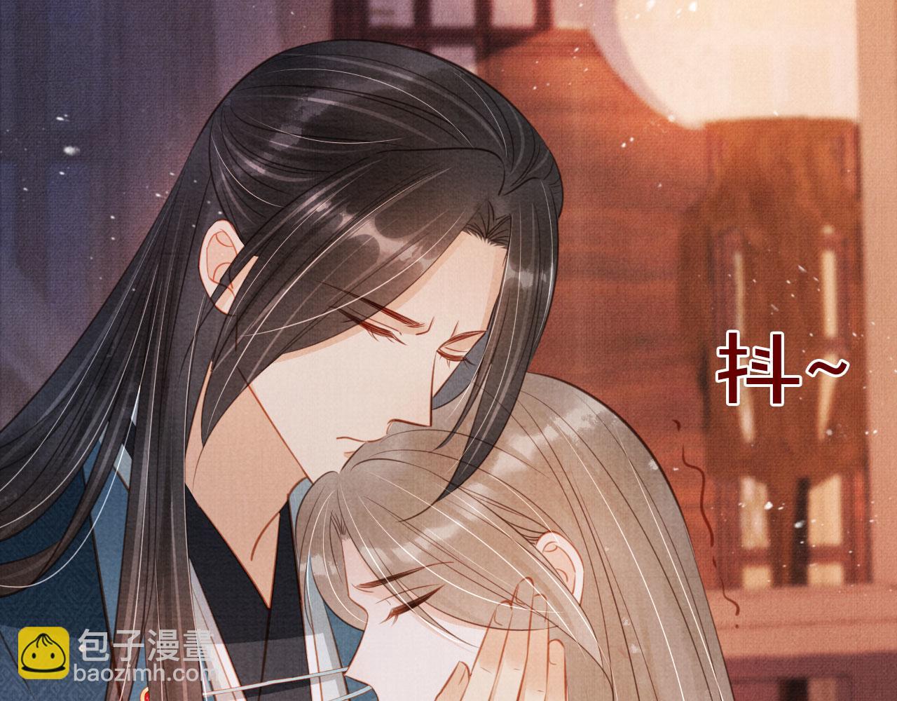 第119话 不是宁哥哥？(1/3)-第121话