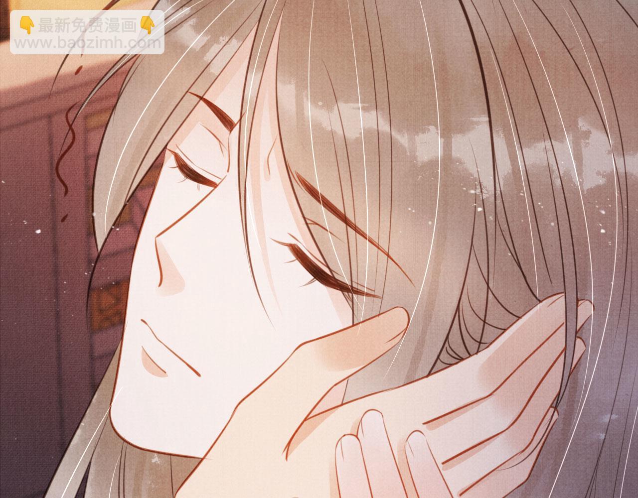 第119话 不是宁哥哥？(1/3)-第121话
