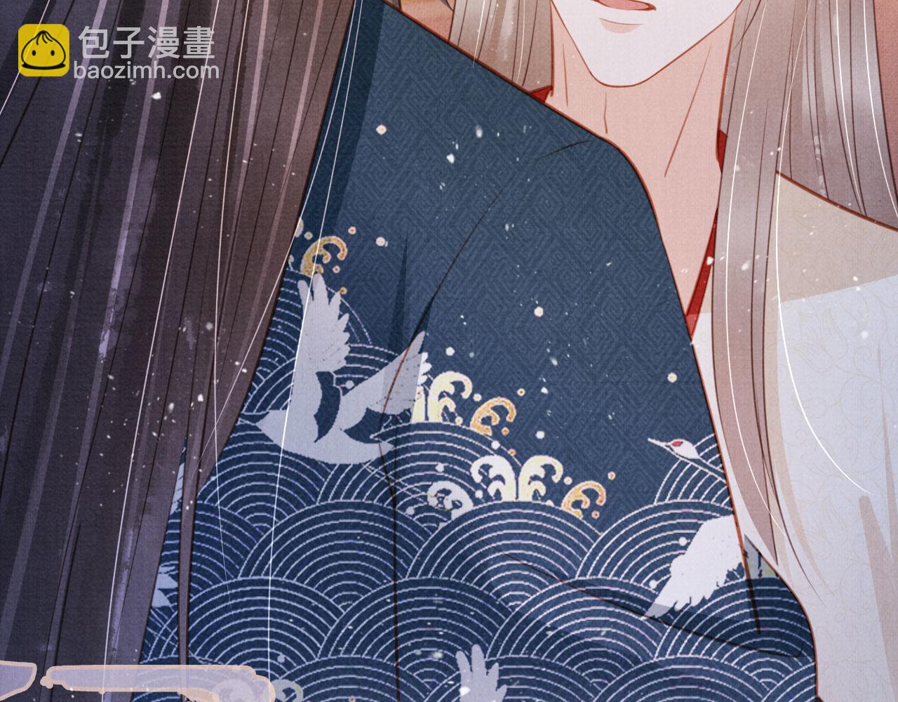 第119话 不是宁哥哥？(1/3)-第121话