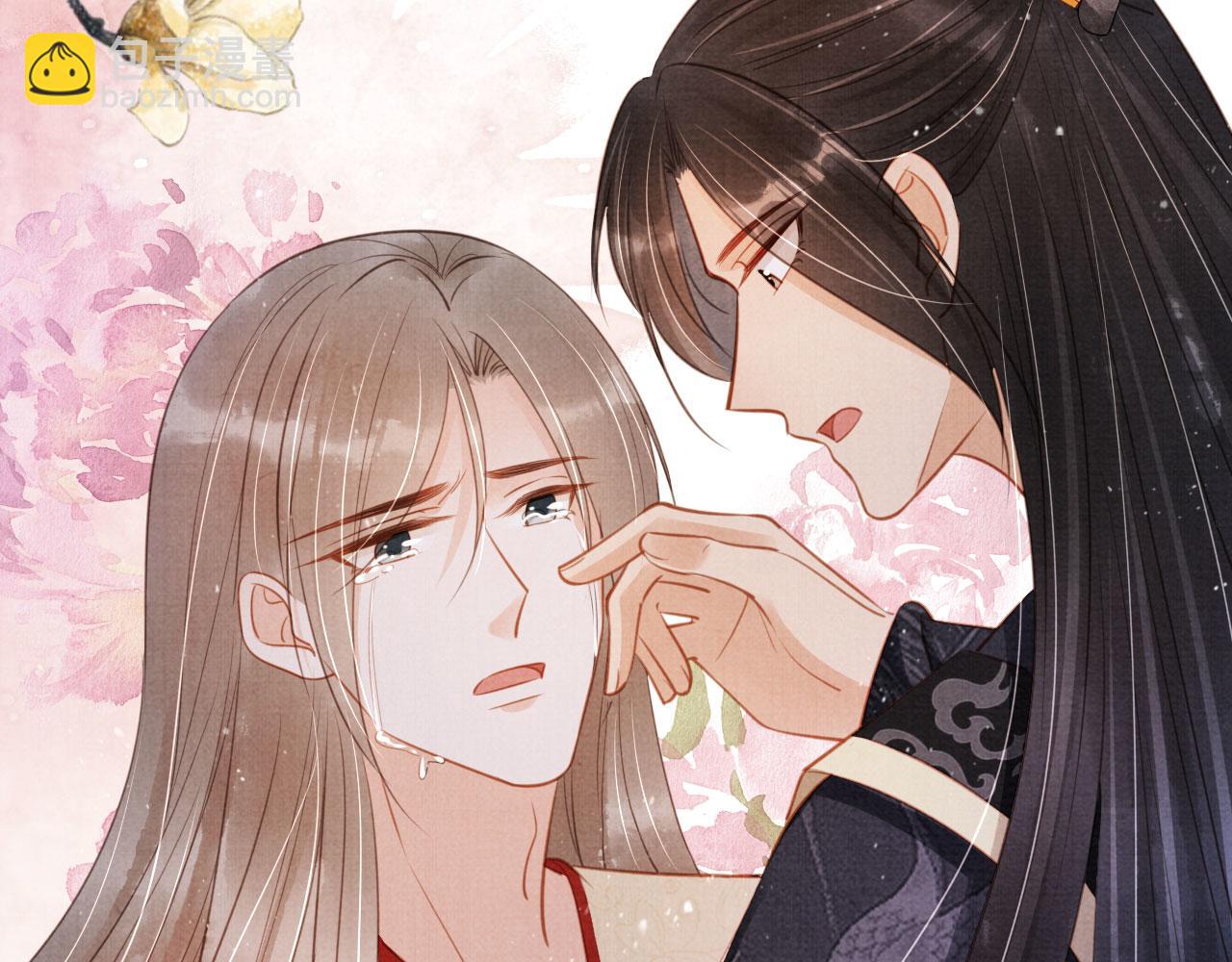 第119话 不是宁哥哥？(1/3)-第121话