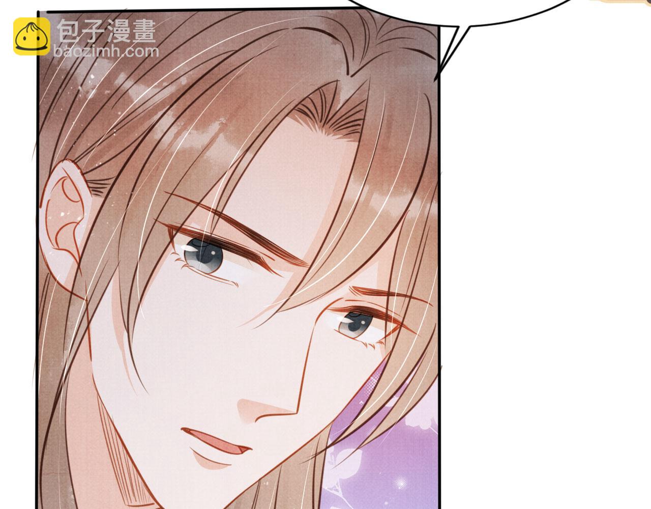 第121话 给一个机会？(1/3)-第123话