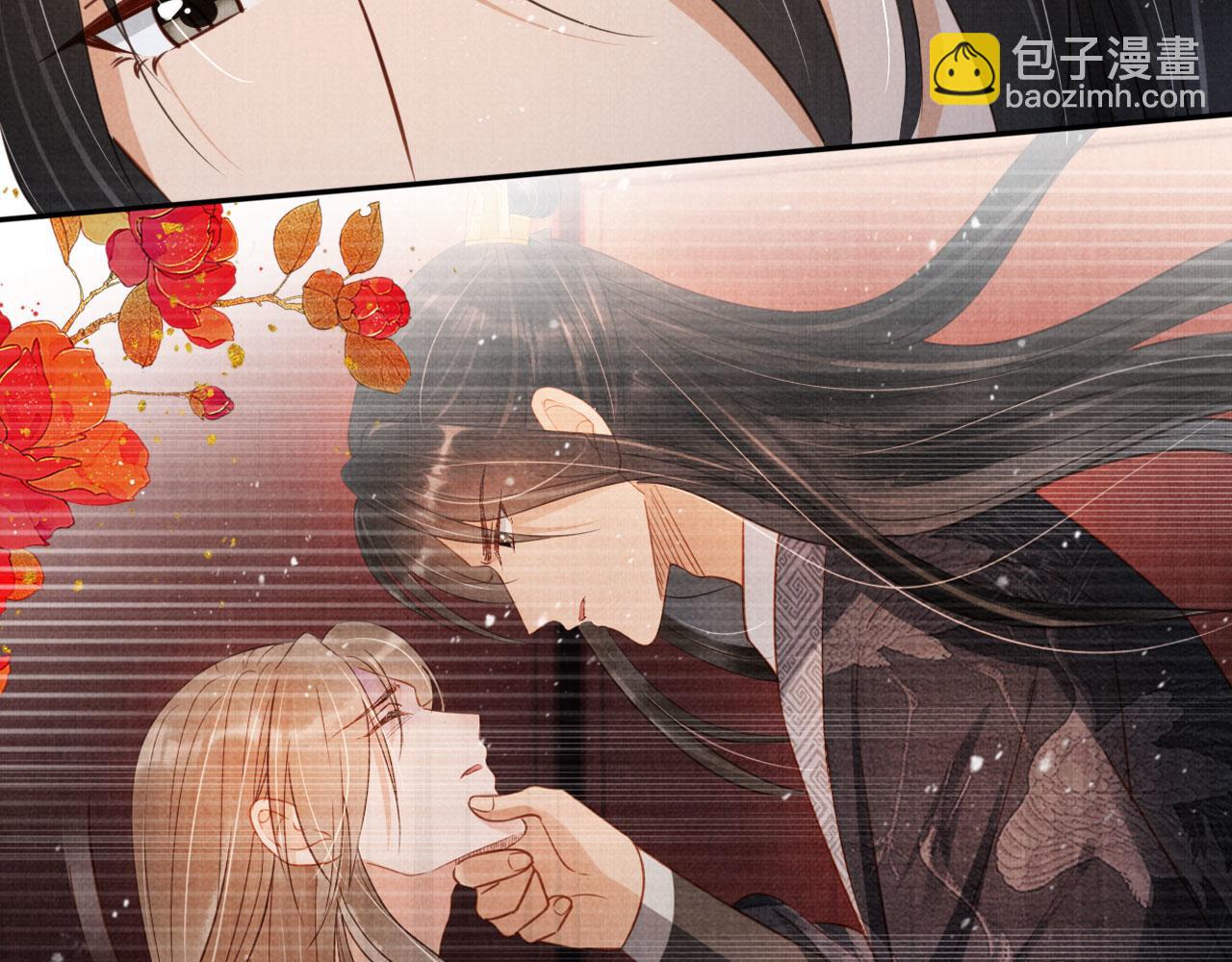 第121话 给一个机会？(1/3)-第123话