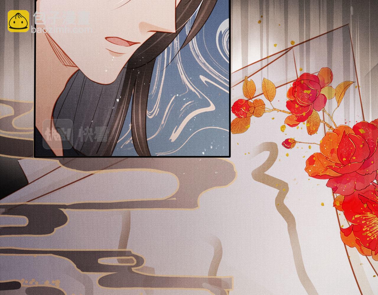 第121话 给一个机会？(1/3)-第123话