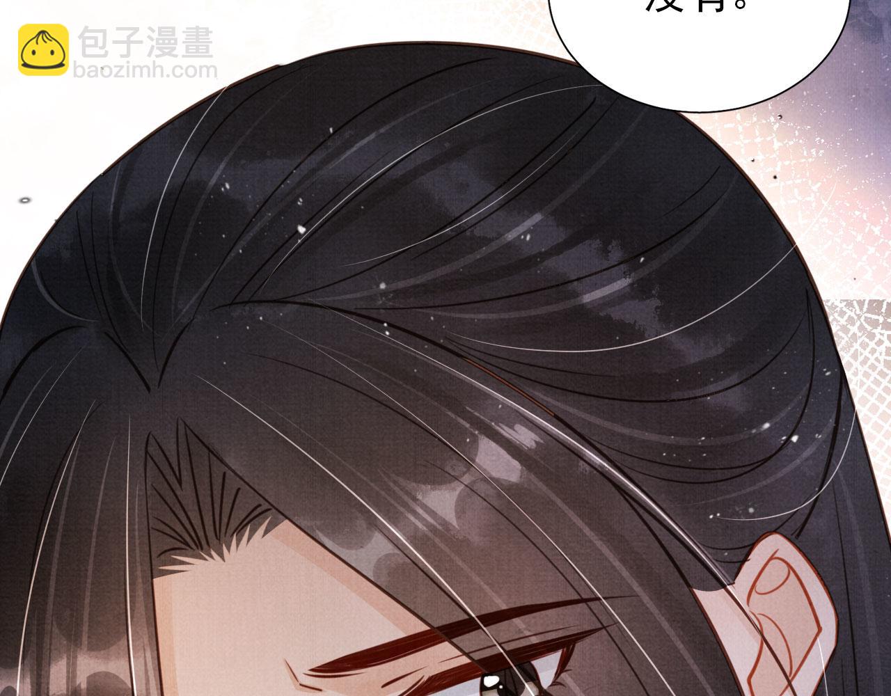 第121话 给一个机会？(1/3)-第123话