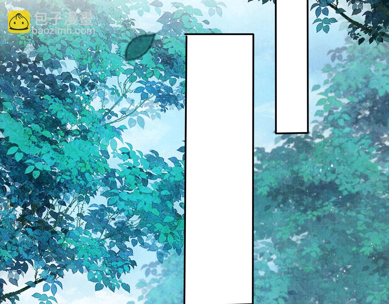第123话 请陛下回关！(1/3)-第125话