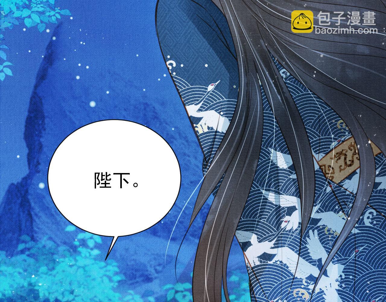 第125话 寻医(1/3)-第127话