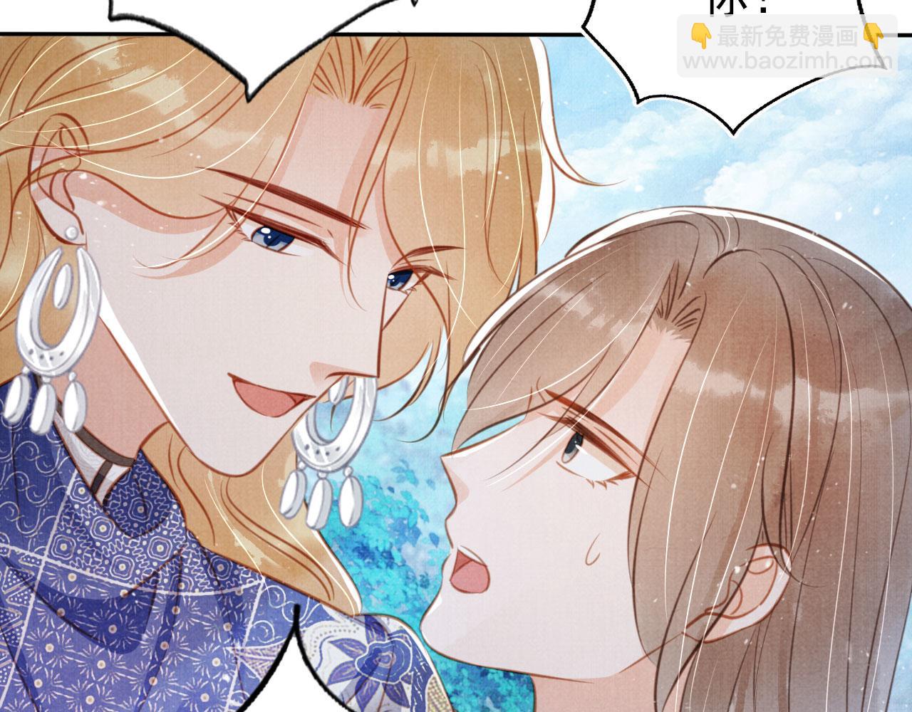 第127话 修罗场(1/3)-第129话