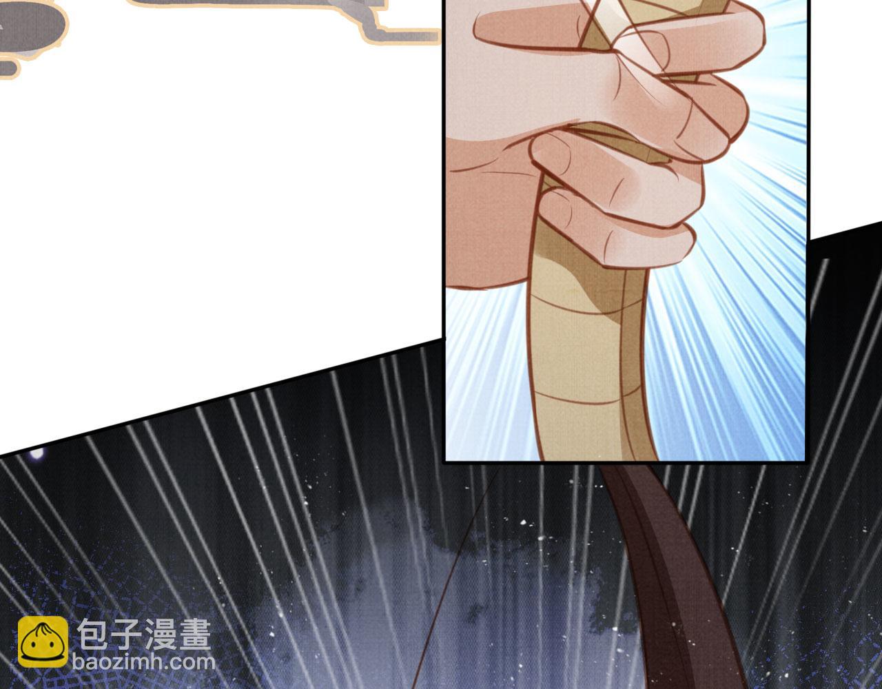 第127话 修罗场(1/3)-第129话