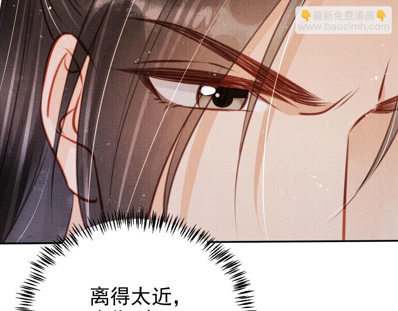 第127话 修罗场(1/3)-第129话