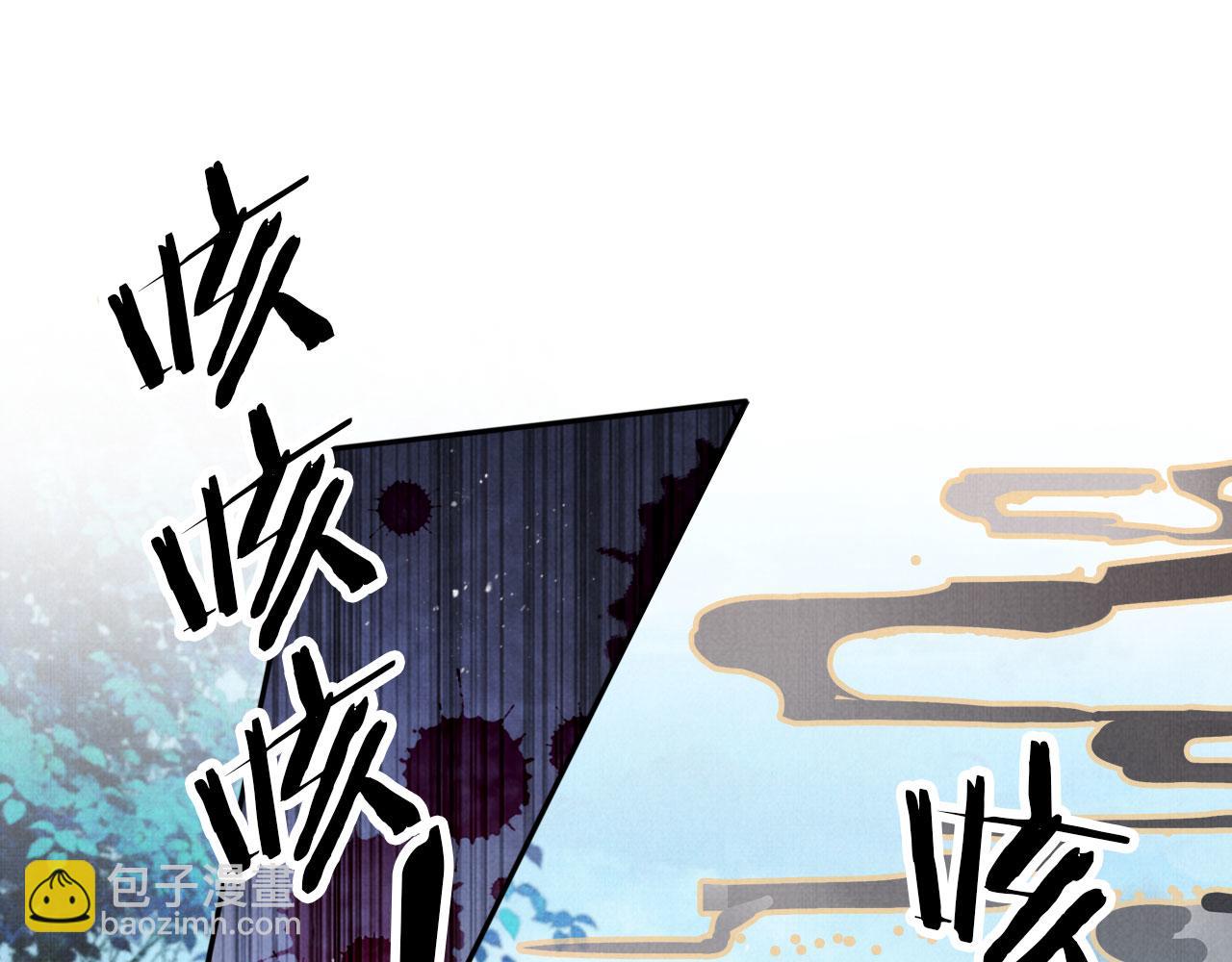 第127话 修罗场(1/3)-第129话