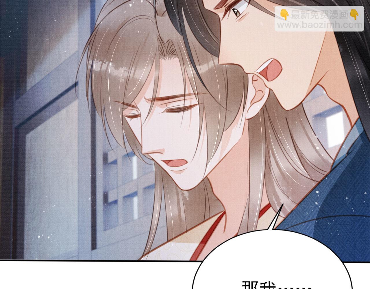 第129话 都是我的恩人(1/3)-第131话