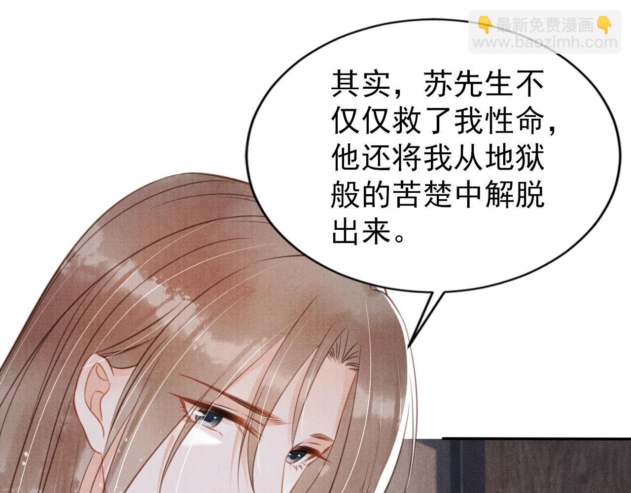 第129话 都是我的恩人(1/3)-第131话