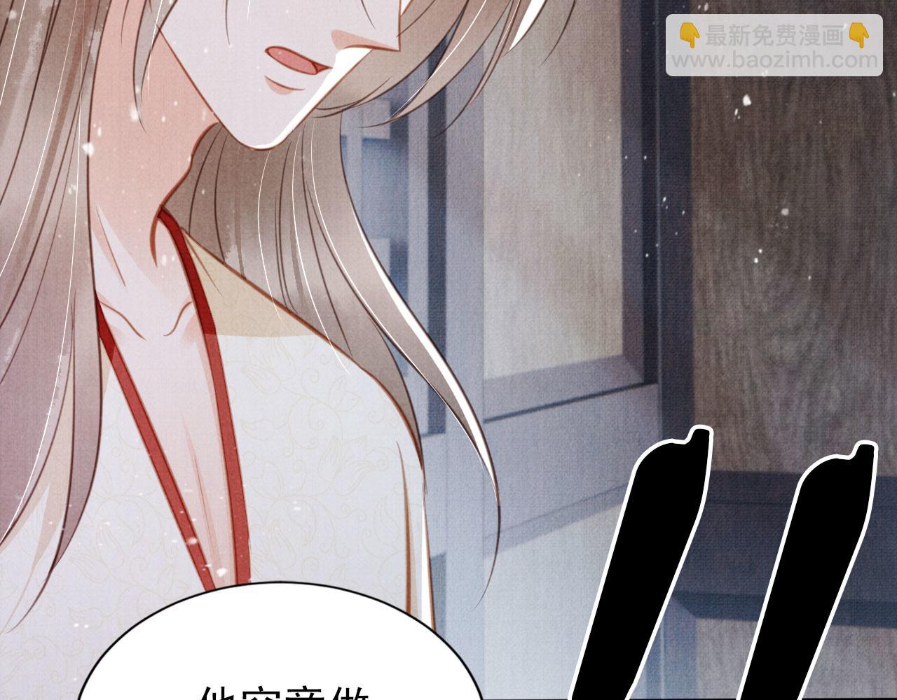 第129话 都是我的恩人(1/3)-第131话