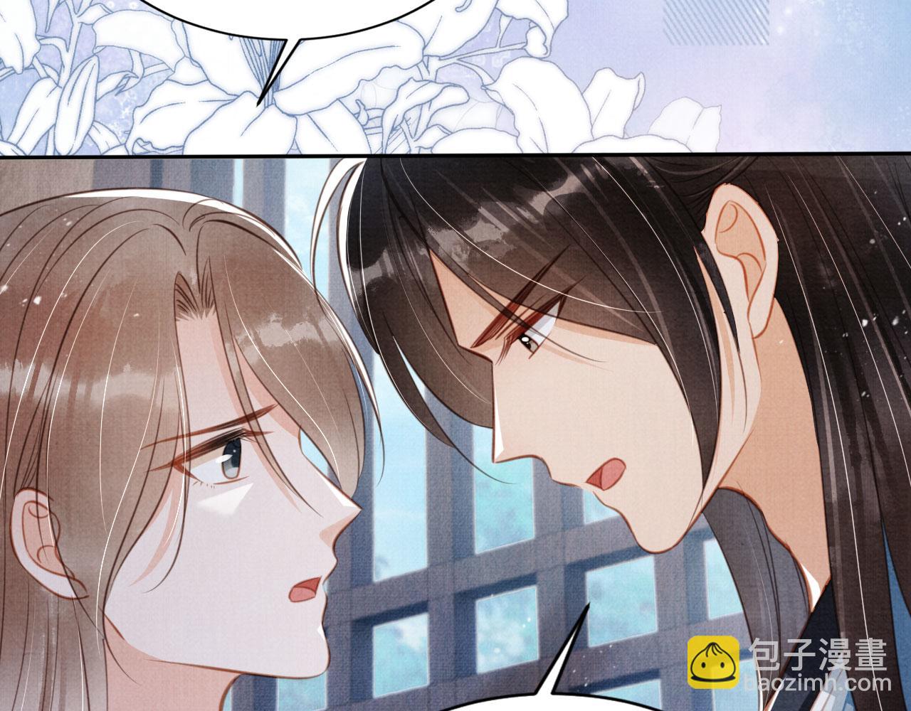 第129话 都是我的恩人(1/3)-第131话
