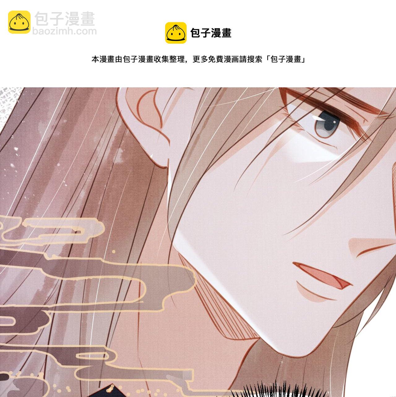第129话 都是我的恩人(1/3)-第131话