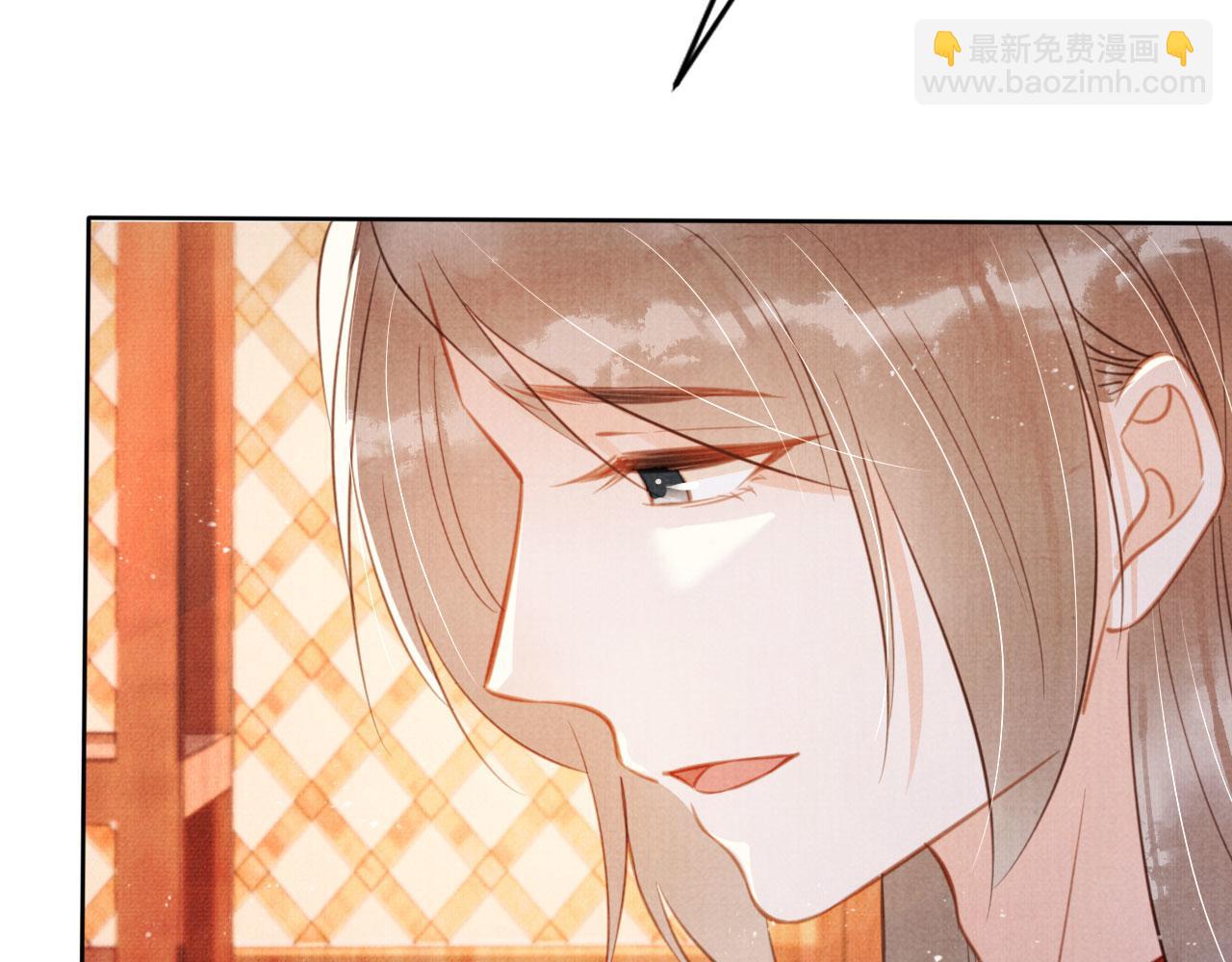 第133话 皇族代价(1/3)-第135话