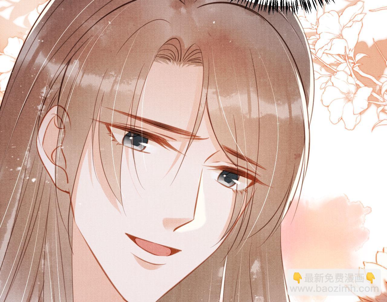 第133话 皇族代价(1/3)-第135话