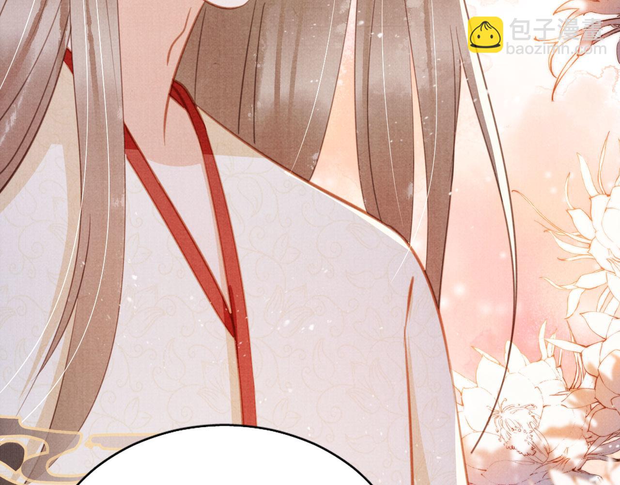 第133话 皇族代价(1/3)-第135话