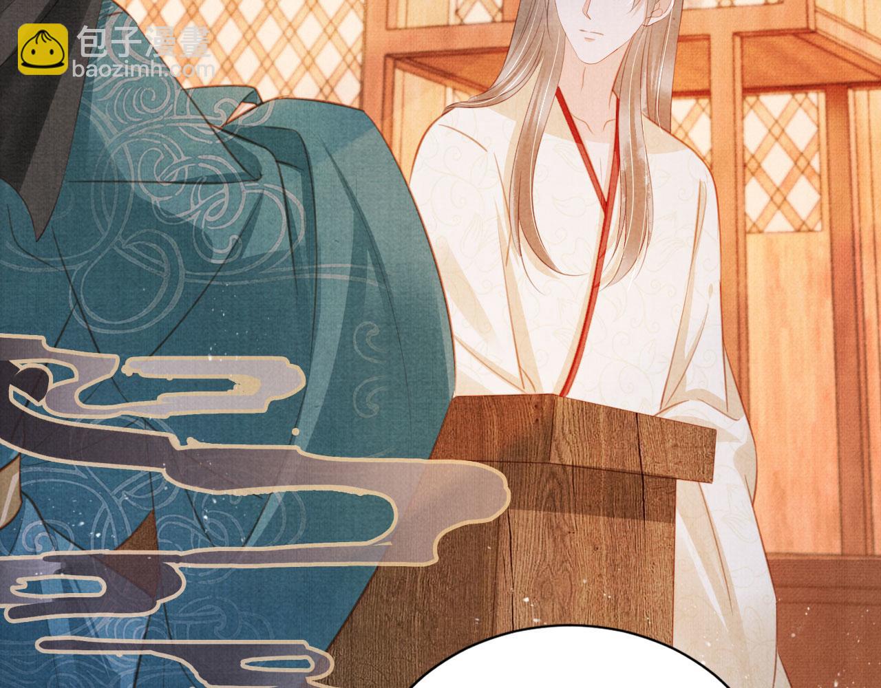 第133话 皇族代价(1/3)-第135话