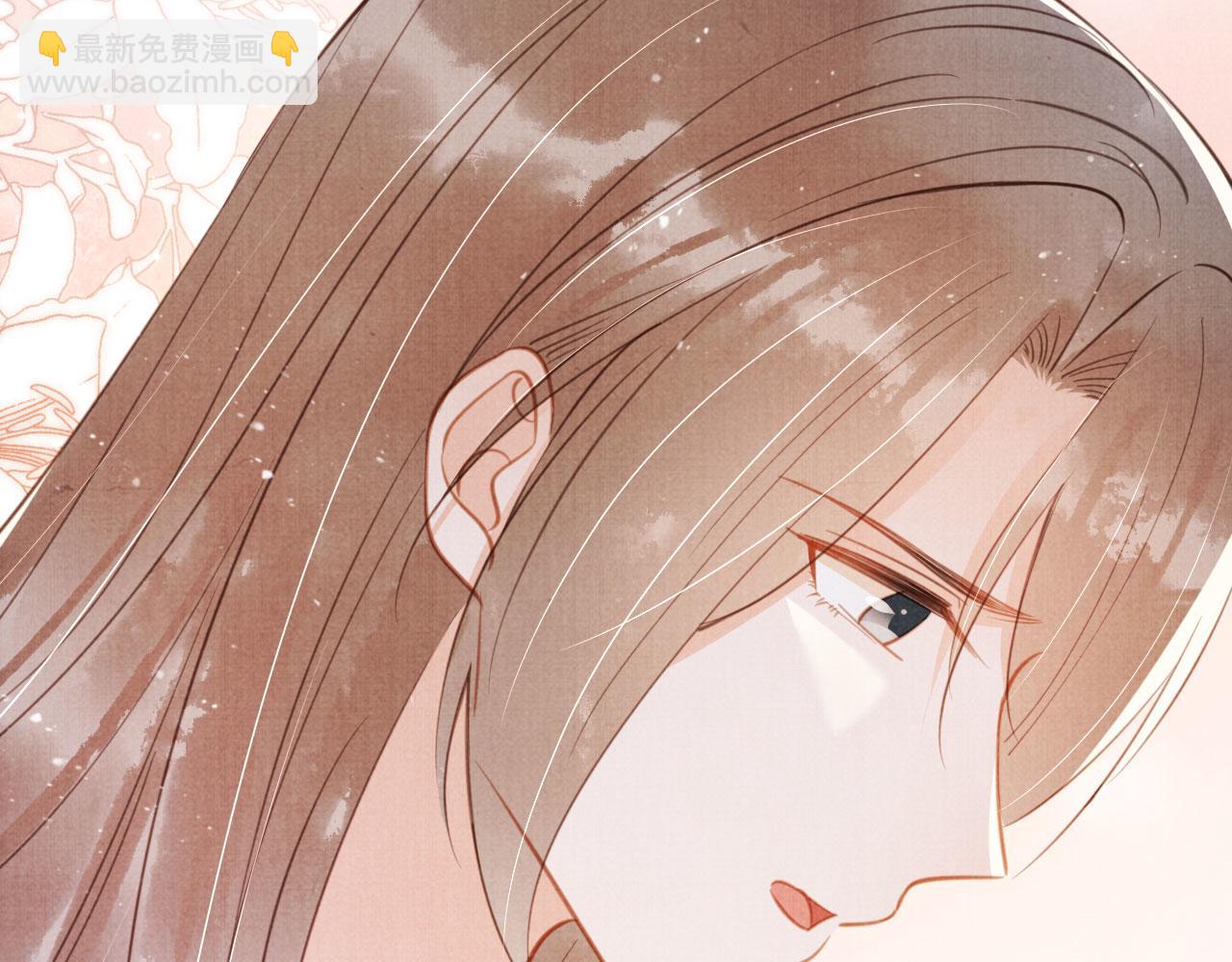 第133话 皇族代价(1/3)-第135话