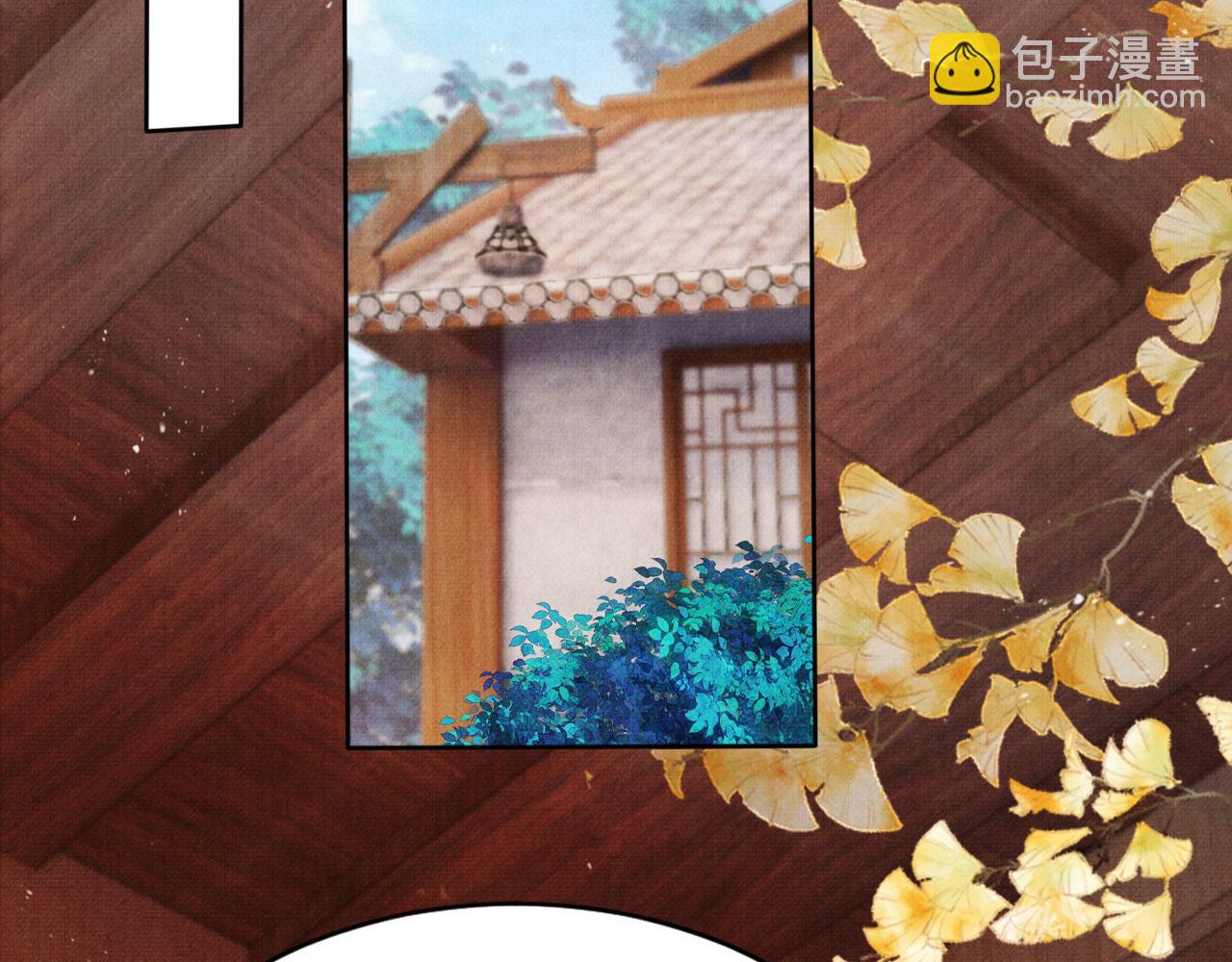 第133话 皇族代价(1/3)-第135话