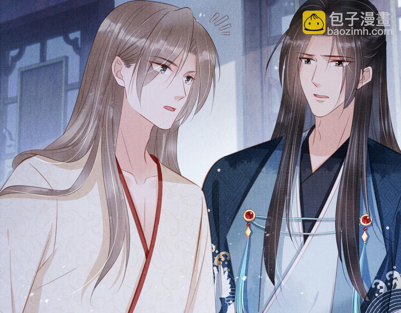 第135话 不想再受罪(1/3)-第137话