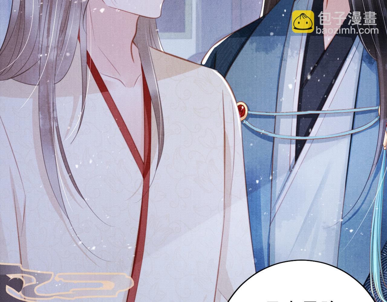 第135话 不想再受罪(1/3)-第137话