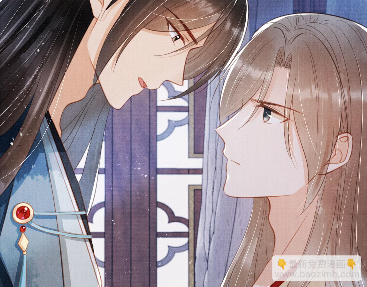 第135话 不想再受罪(1/3)-第137话