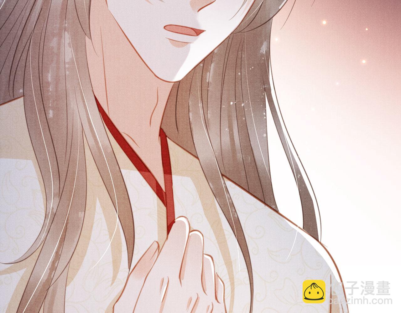 第135话 不想再受罪(1/3)-第137话