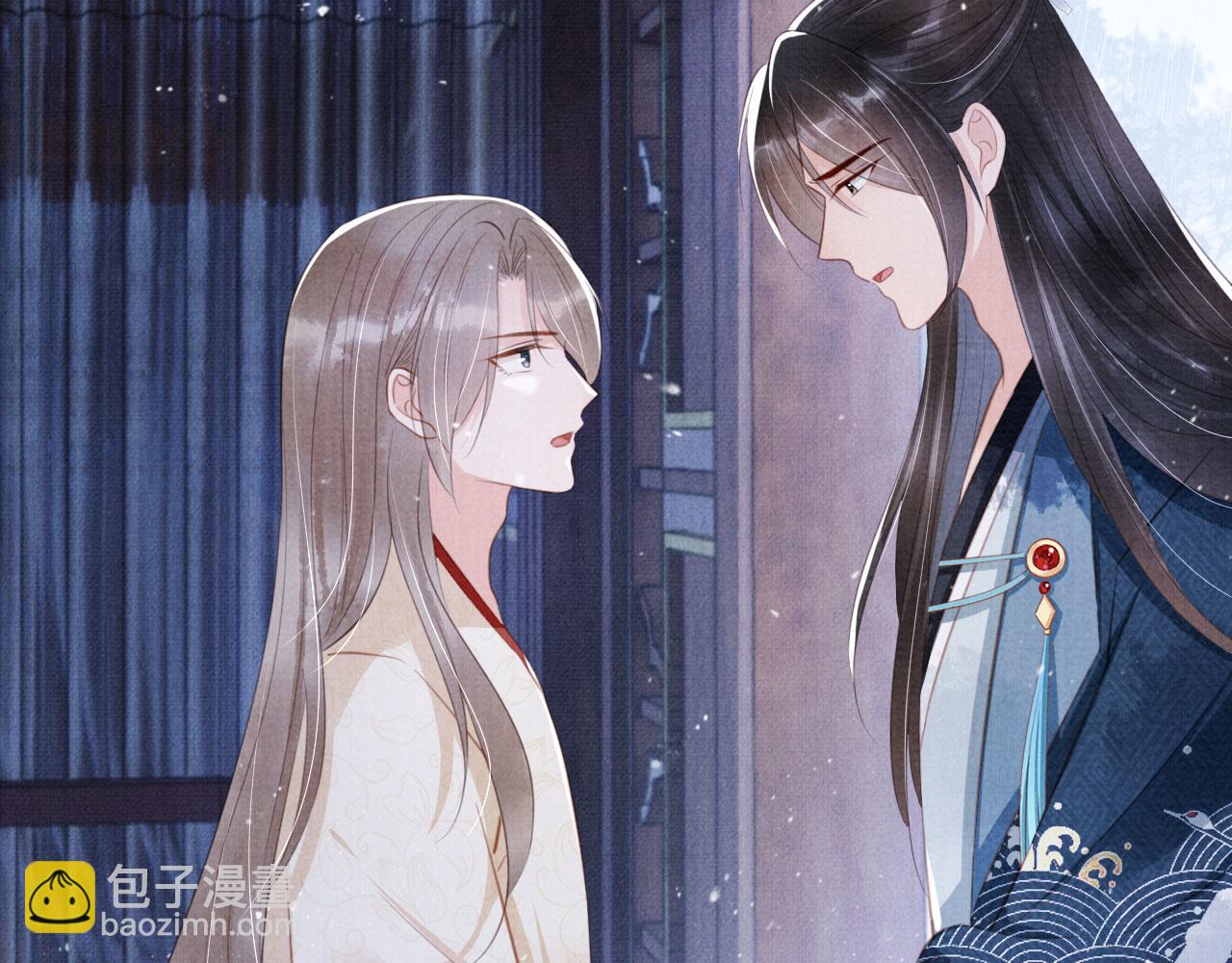 第135话 不想再受罪(1/3)-第137话