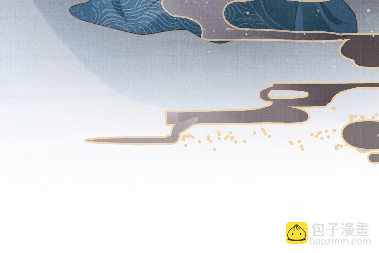 第137话 伤害玉章的是我(1/3)-第139话
