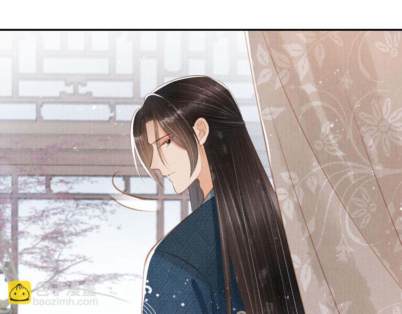 第137话 伤害玉章的是我(1/3)-第139话