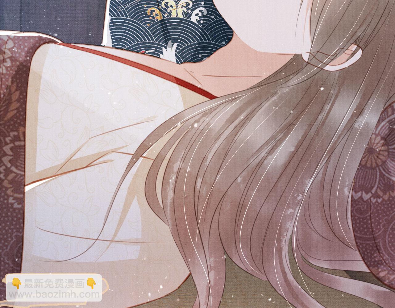 第137话 伤害玉章的是我(1/3)-第139话