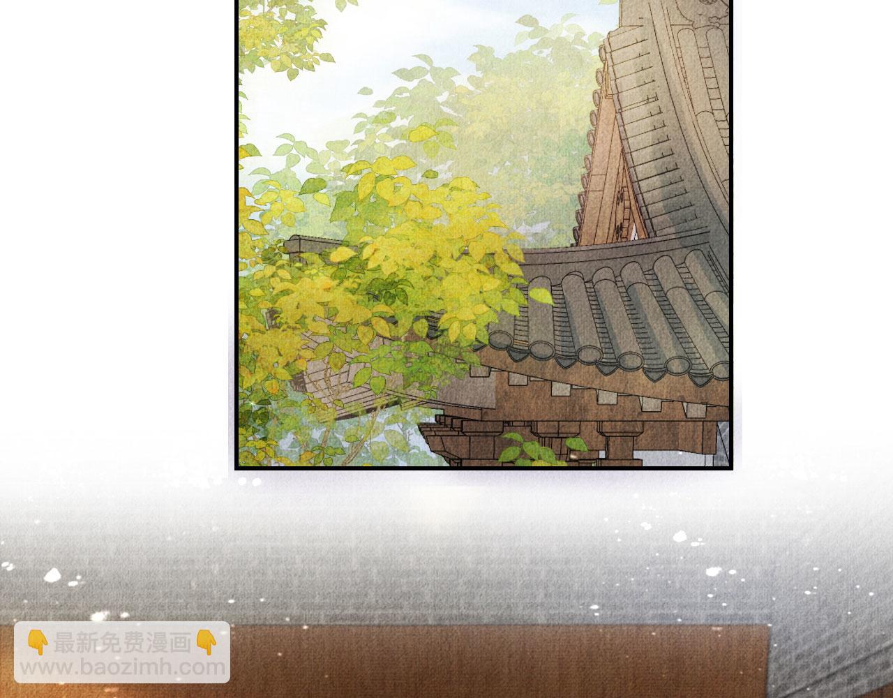 第13话 此等妖孽(1/3)-第15话