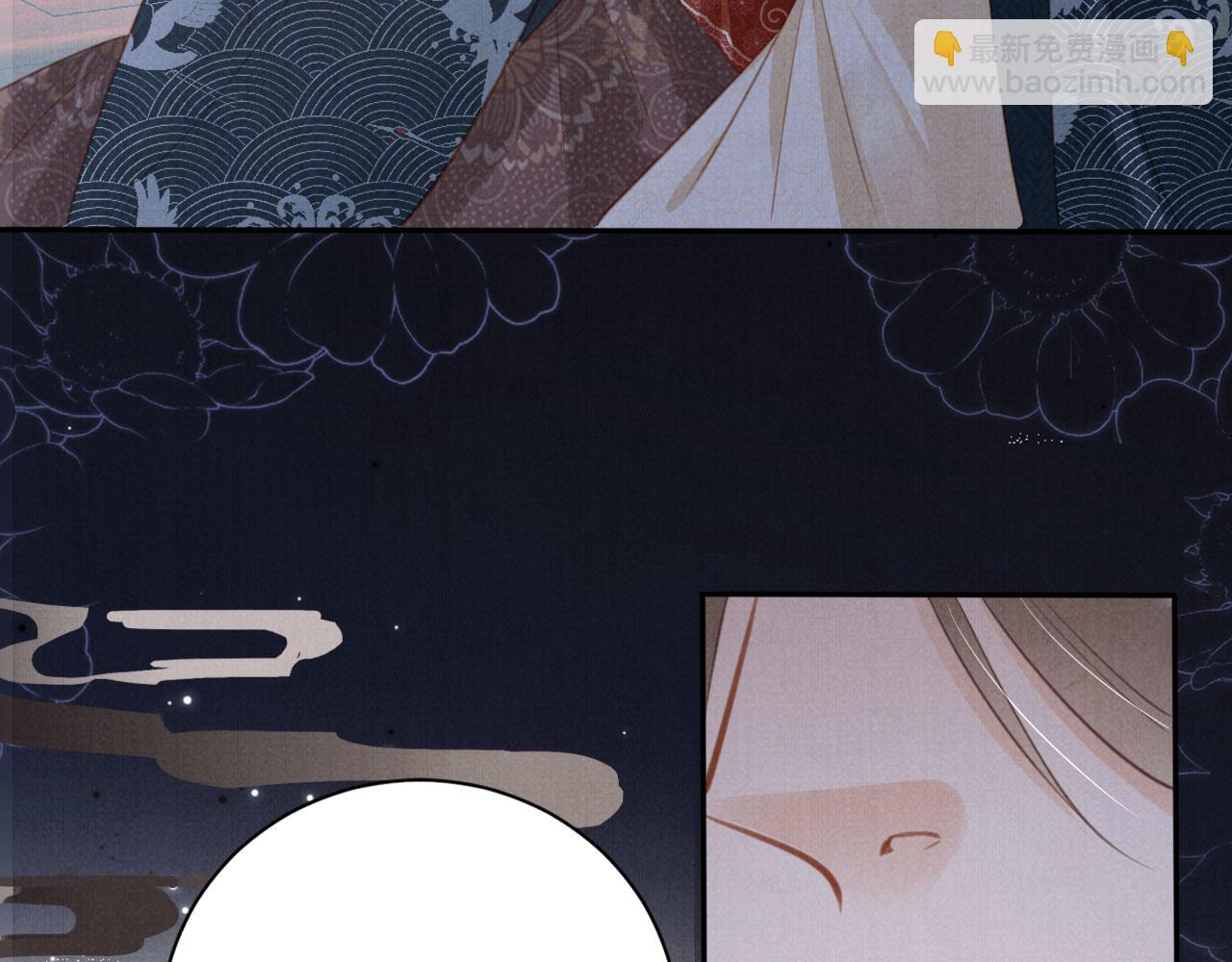 第139话 如何称呼你？(1/3)-第141话