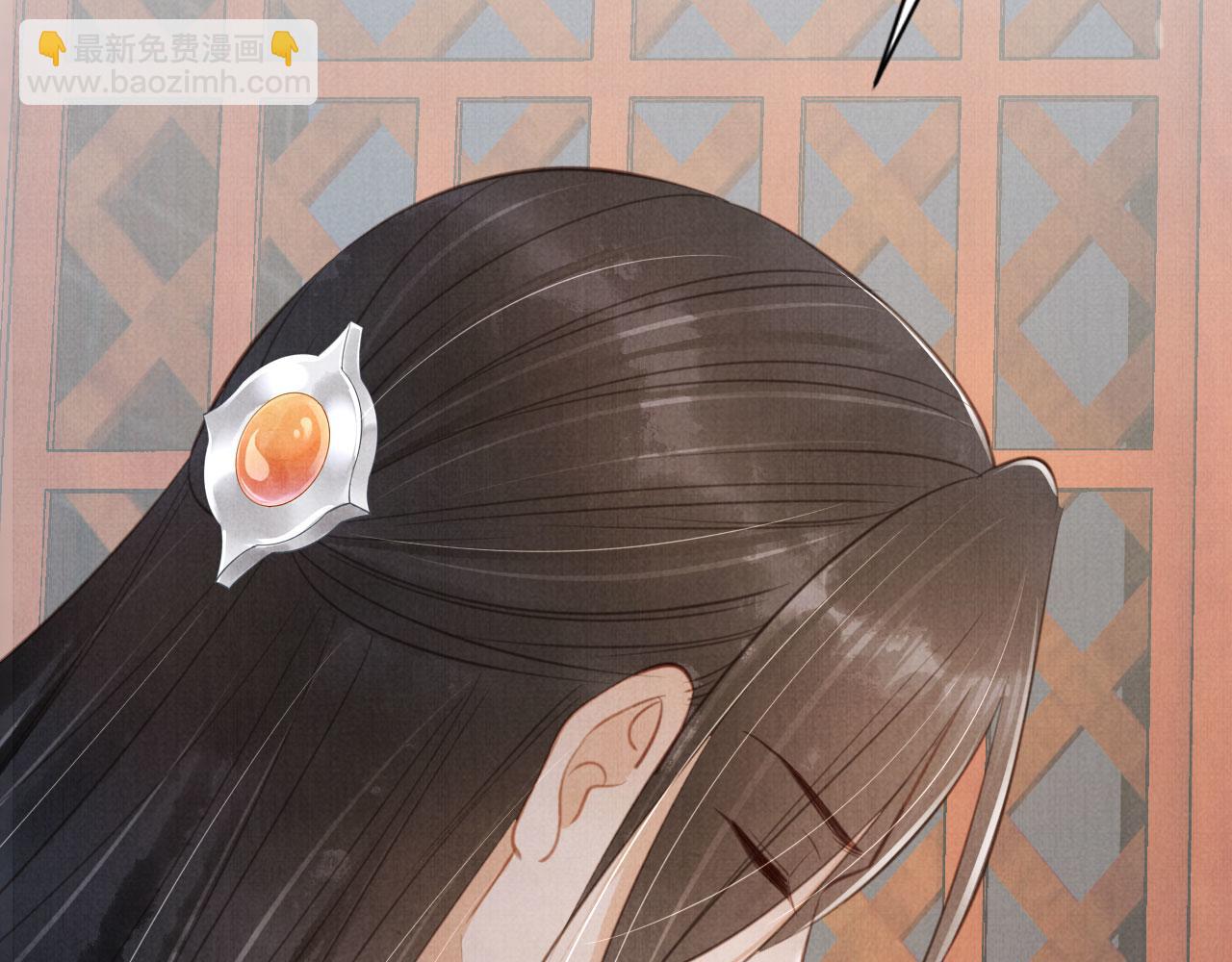 第139话 如何称呼你？(1/3)-第141话