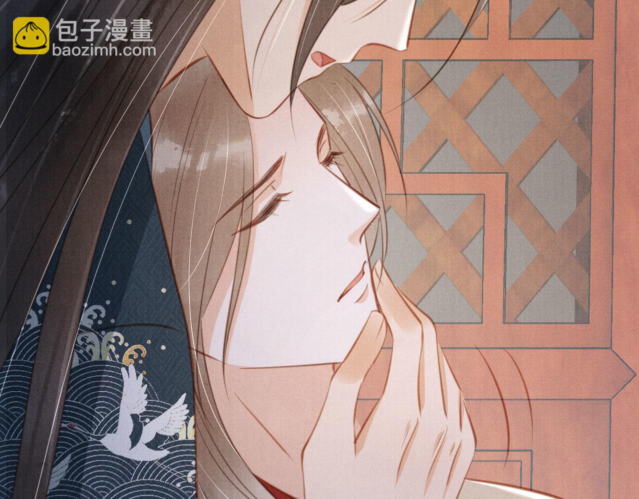 第139话 如何称呼你？(1/3)-第141话