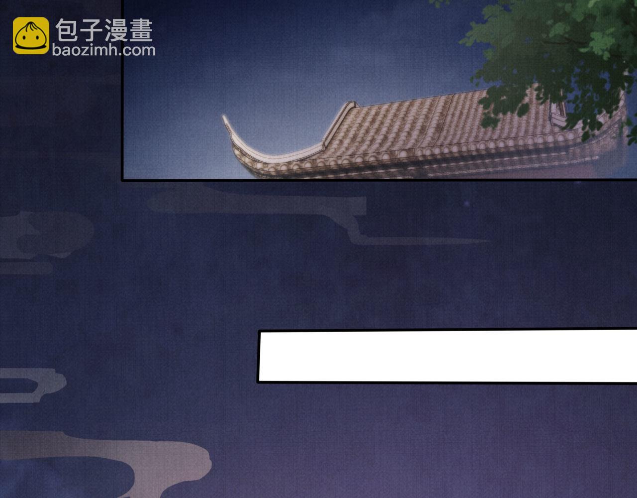 第139话 如何称呼你？(1/3)-第141话