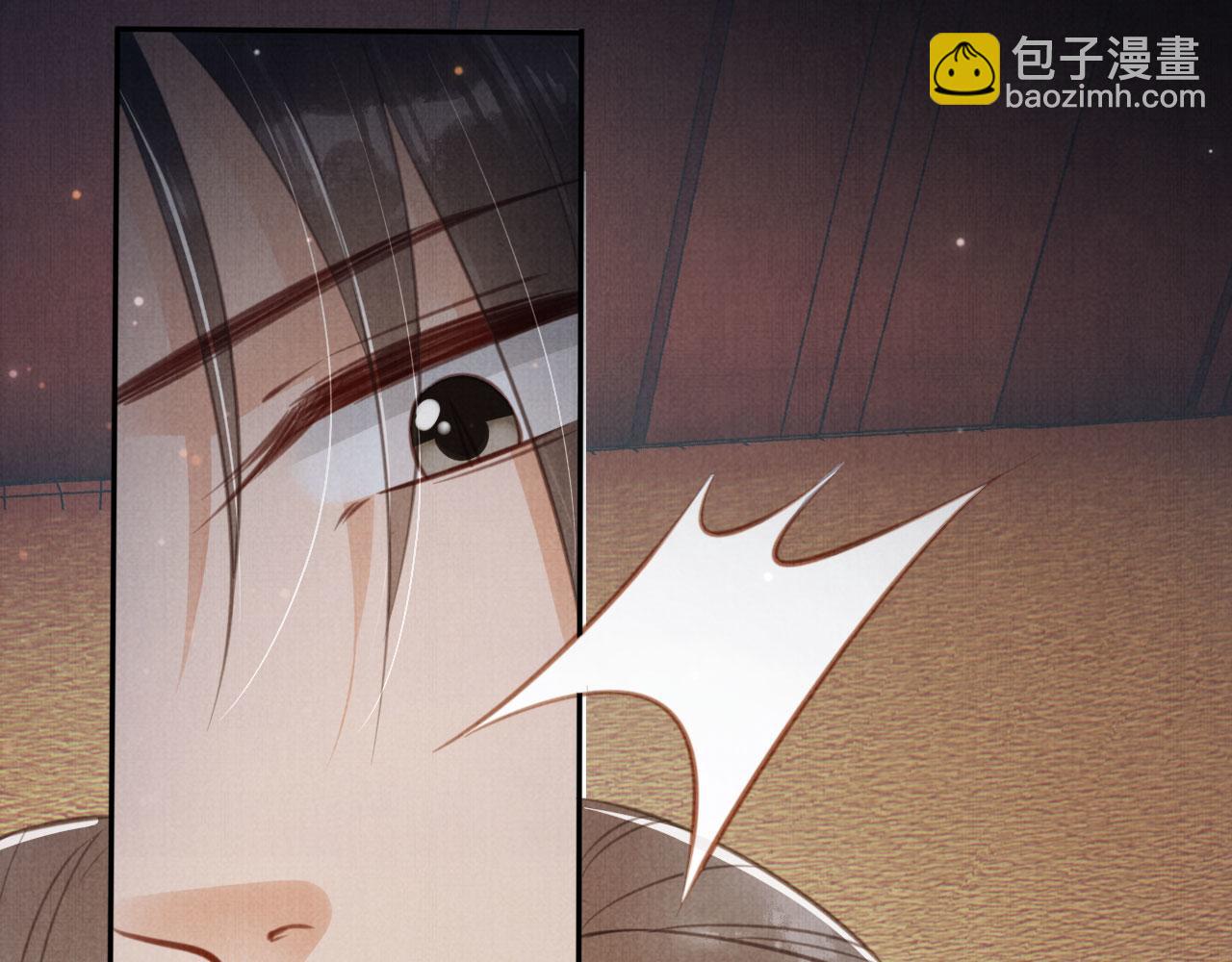 第139话 如何称呼你？(1/3)-第141话