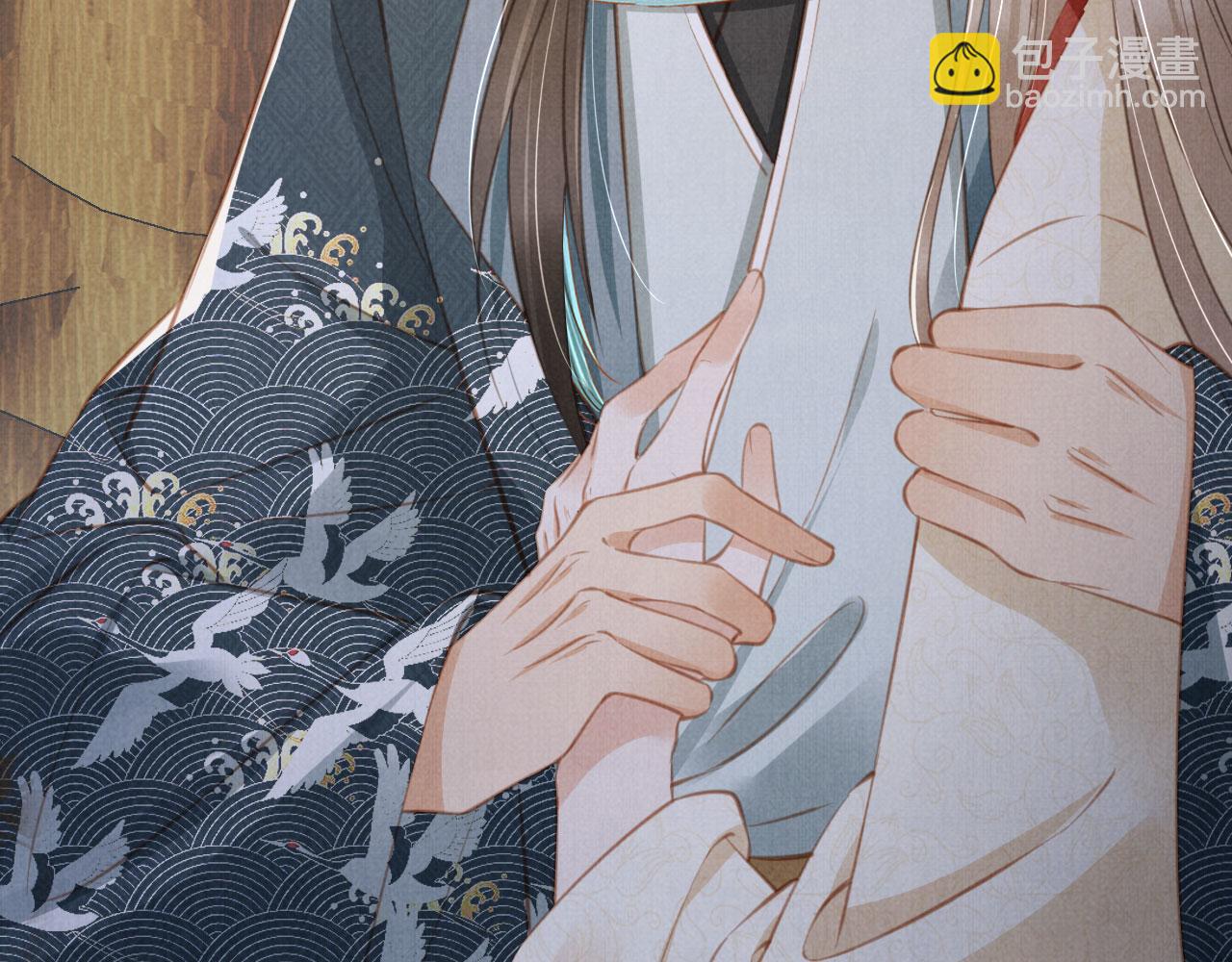 第139话 如何称呼你？(1/3)-第141话