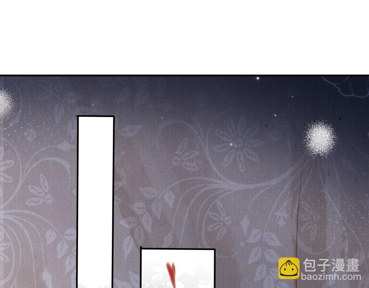 第139话 如何称呼你？(1/3)-第141话