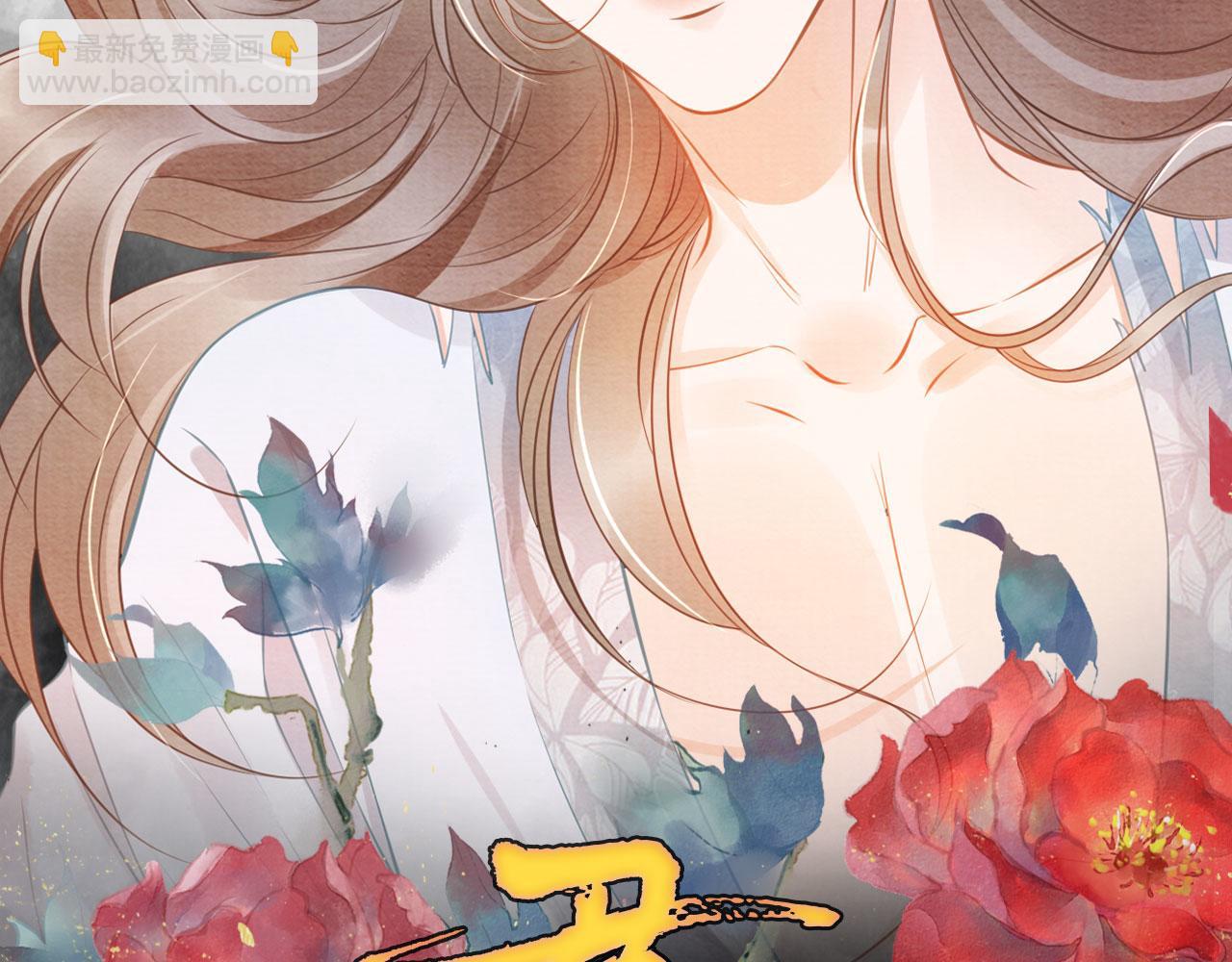 第141话 逼问(1/3)-第143话