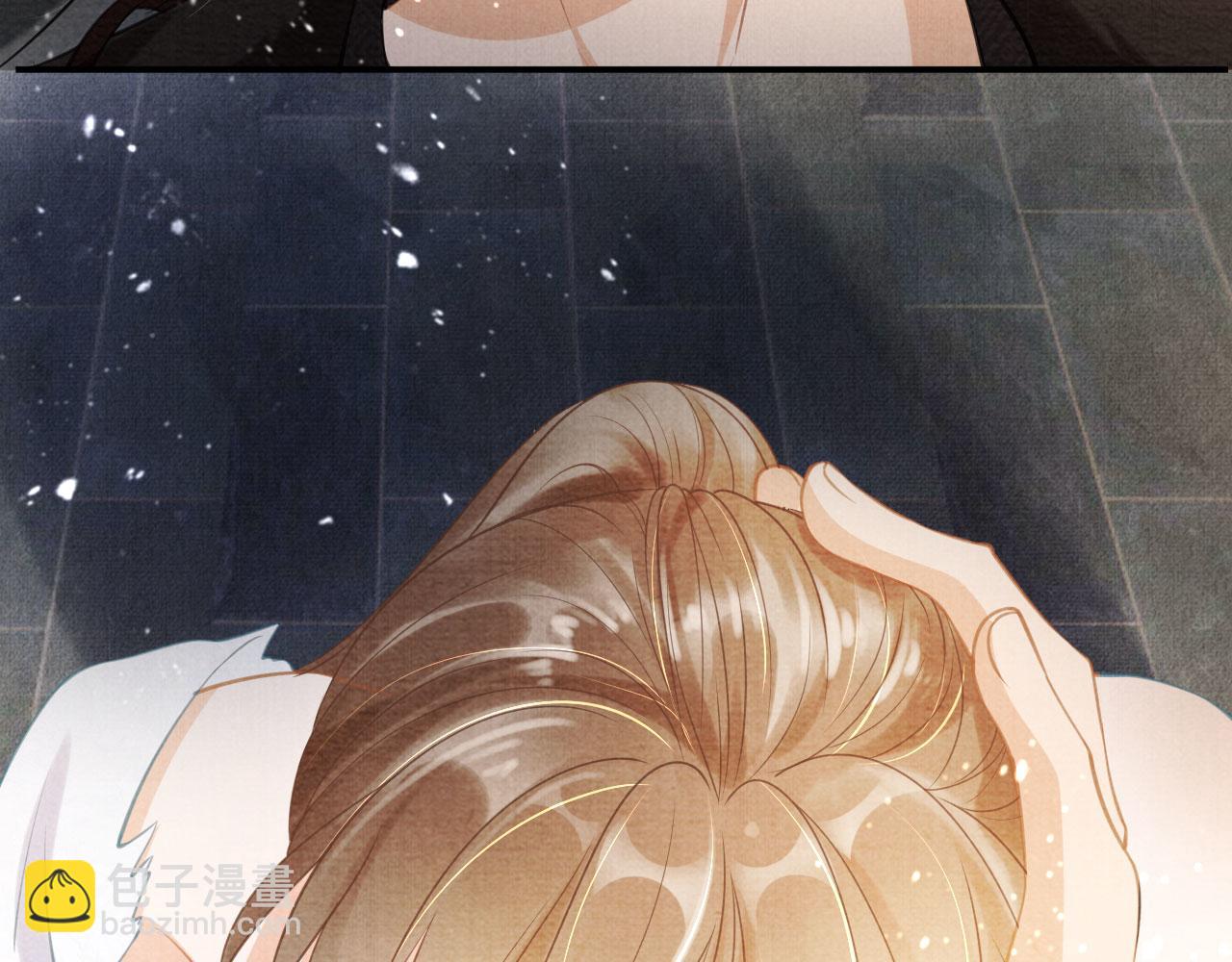 第15话 要朕教你该如何做？(1/2)-第17话