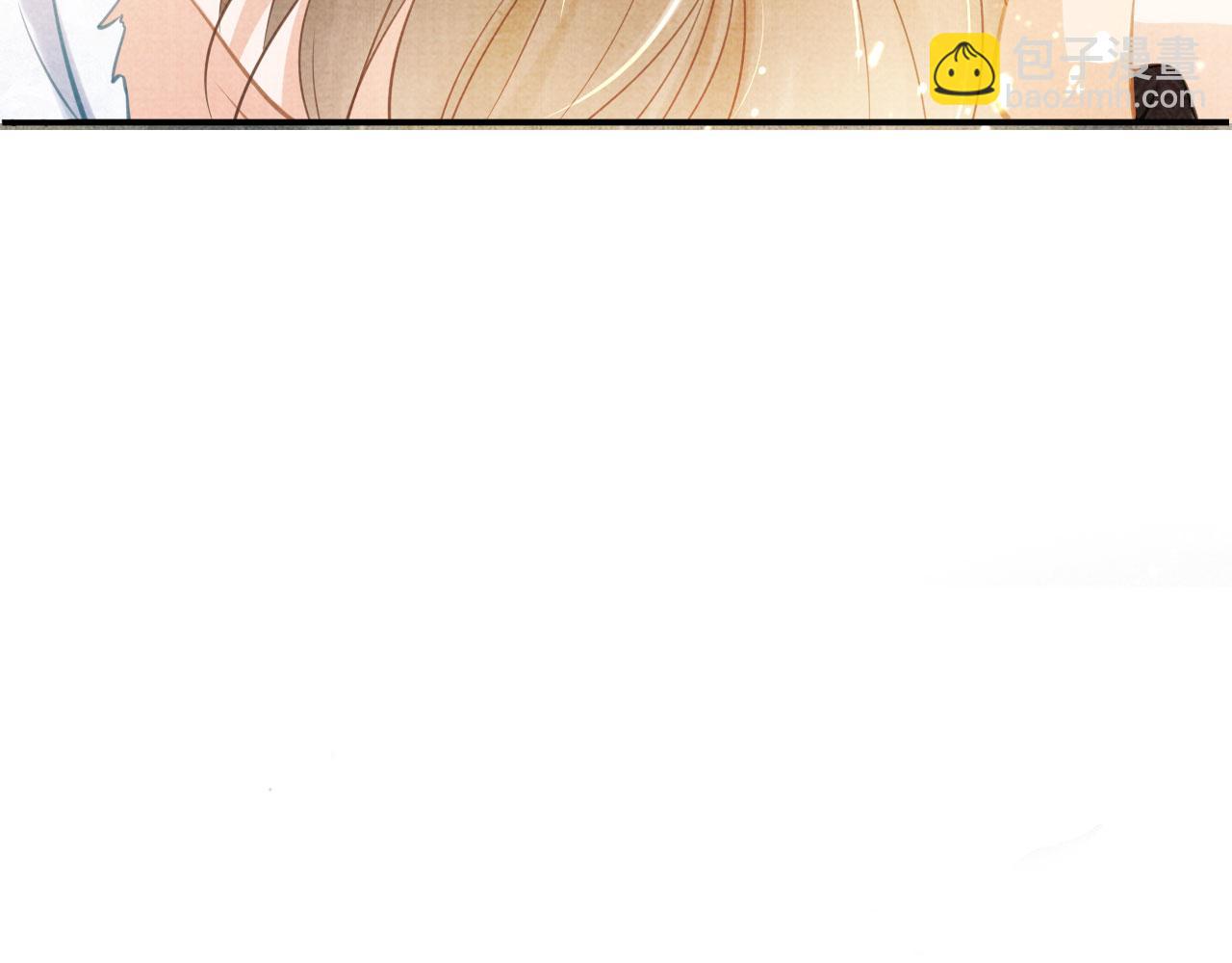 第15话 要朕教你该如何做？(1/2)-第17话