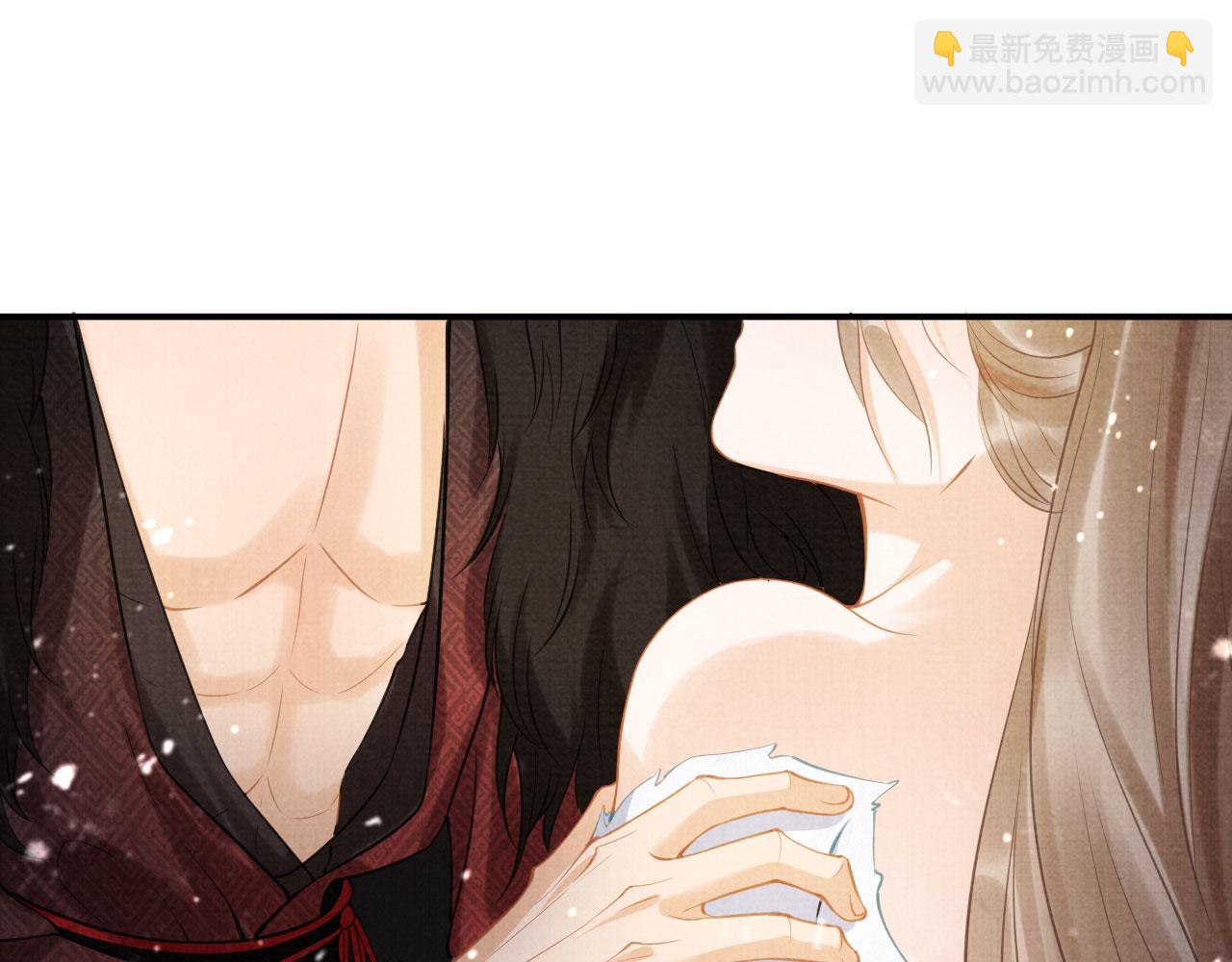 第15话 要朕教你该如何做？(1/2)-第17话
