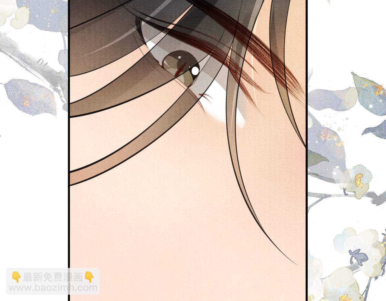 第15话 要朕教你该如何做？(1/2)-第17话