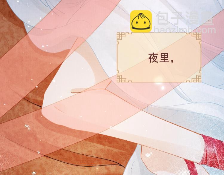 第1话 一人之下(1/3)-第3话