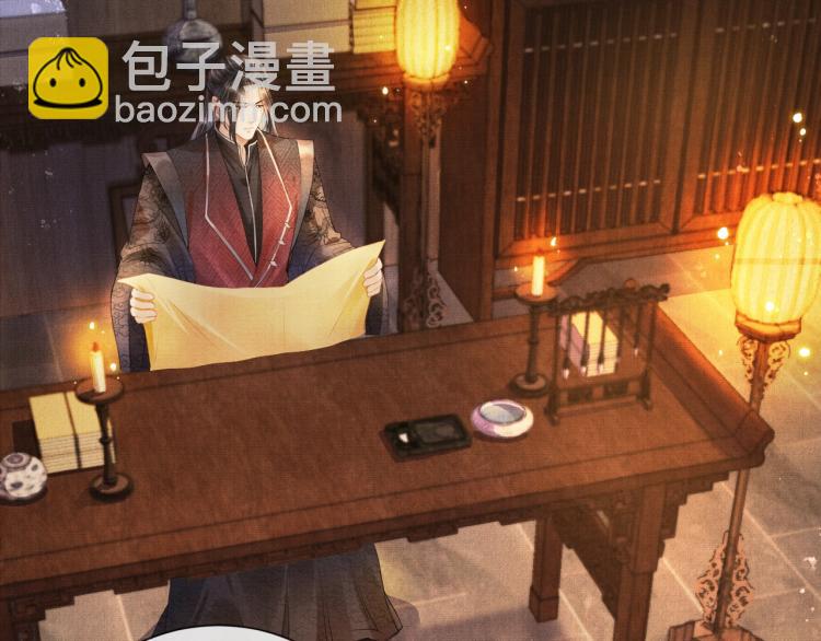 第1话 一人之下(1/3)-第3话