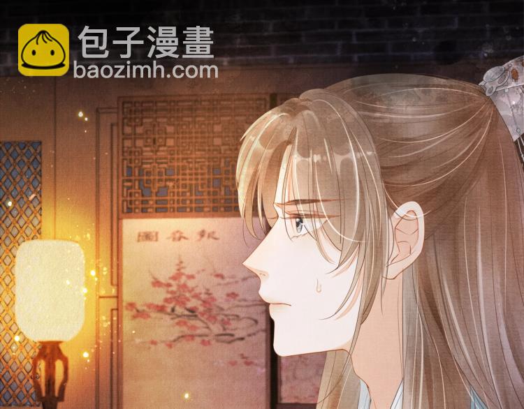 第1话 一人之下(1/3)-第3话